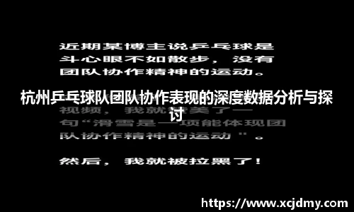 NG体育