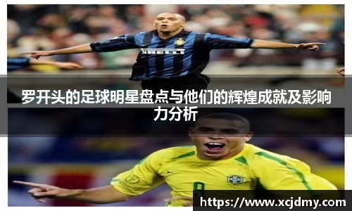 zoty中欧