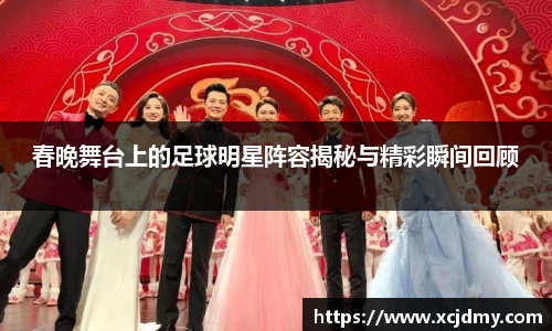 zoty中欧官方网站