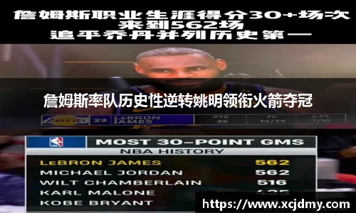 zoty中欧官方app下载
