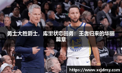 zoty中欧