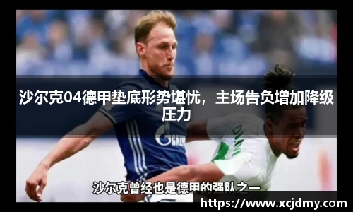 zoty中欧官方网站
