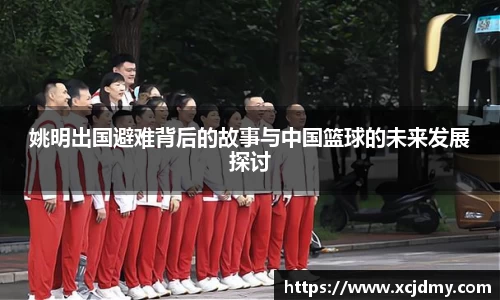 zoty中欧官方app下载