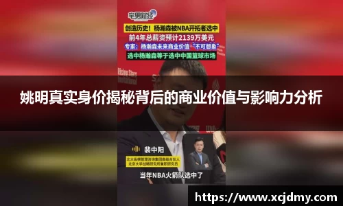 zoty中欧官方网站