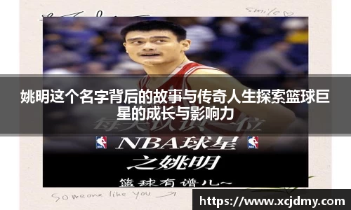 zoty中欧官方app下载
