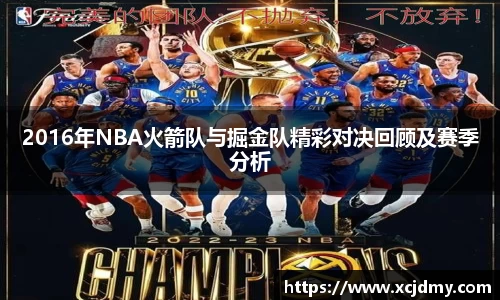zoty中欧官网