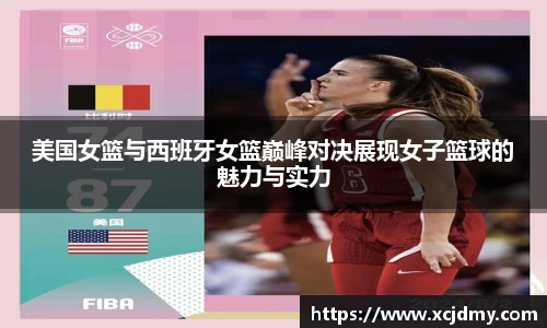 zoty中欧官网