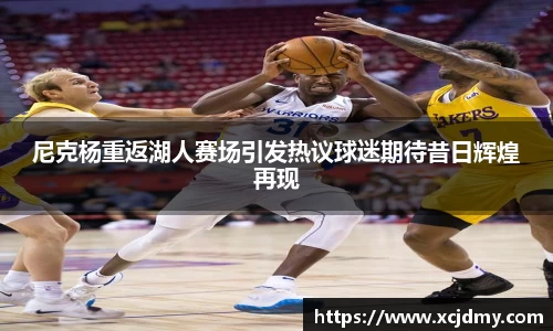 zoty中欧官方网站