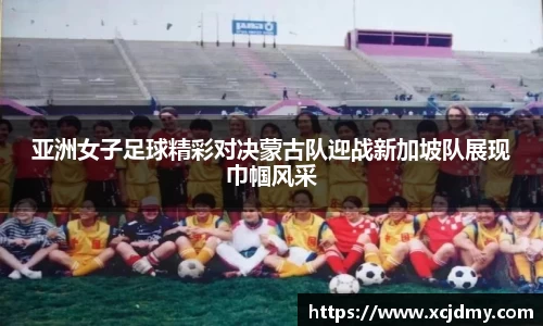 zoty中欧官网