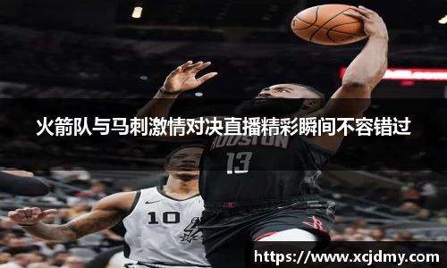 zoty中欧