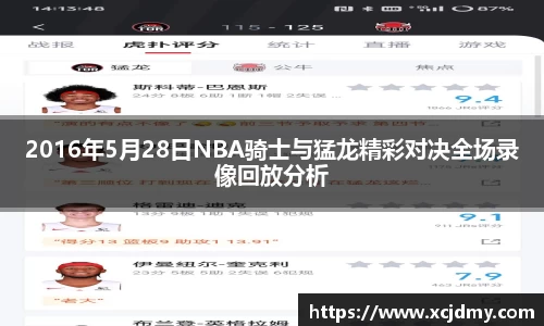 zoty中欧官网