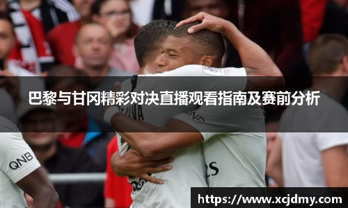 zoty中欧官网