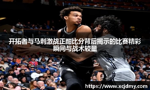zoty中欧官方网站