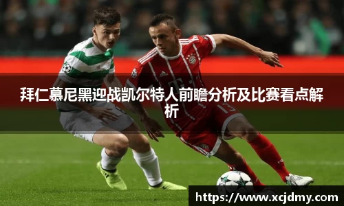 zoty中欧官方app下载