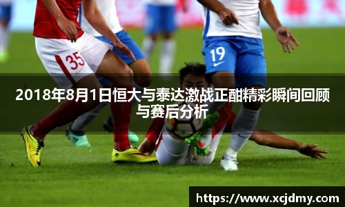 zoty中欧
