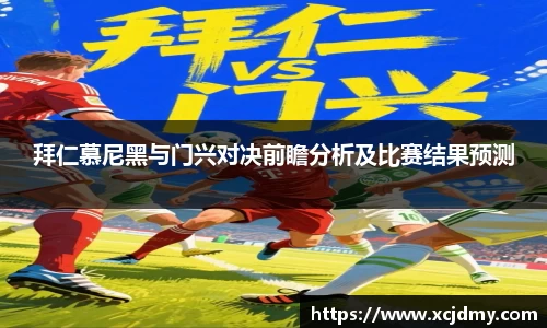 zoty中欧官方app下载