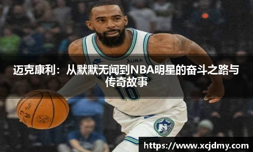 zoty中欧官网