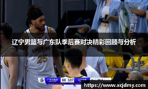 zoty中欧官网