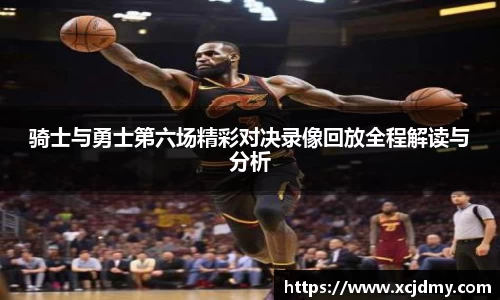 zoty中欧官方app下载