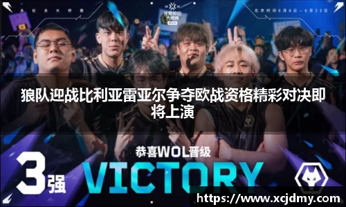 zoty中欧