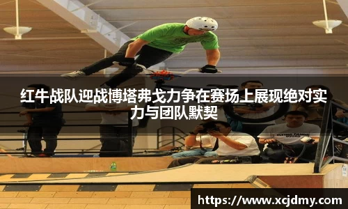 zoty中欧官方网站