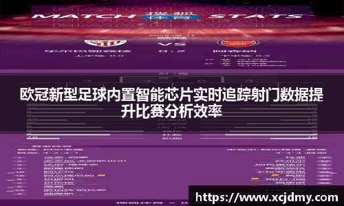 zoty中欧官方网站