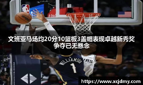 zoty中欧官方网站