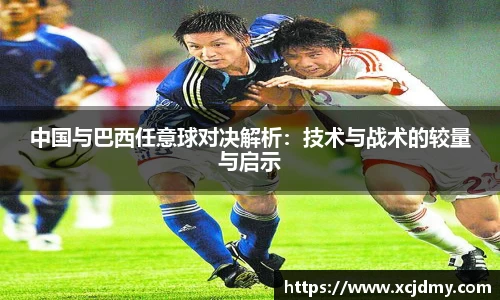 zoty中欧官方app下载